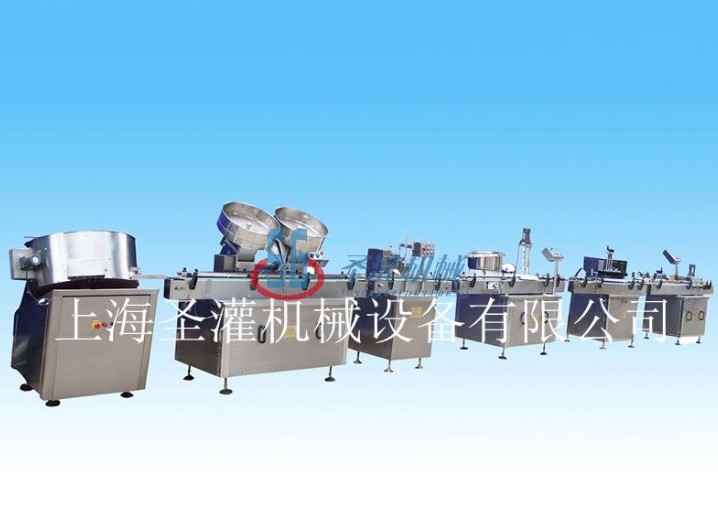 SGSL型 全自動數(shù)片（粒）生產(chǎn)聯(lián)動線